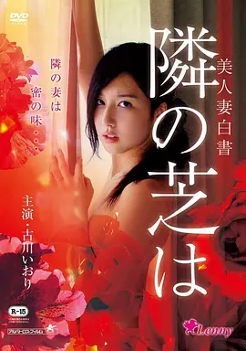 暗涌热播电视剧全集